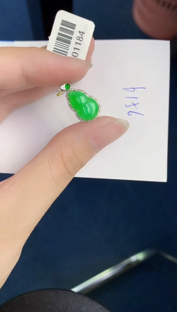 翡翠18K金镶嵌颈饰天然翡翠緬甸A貨