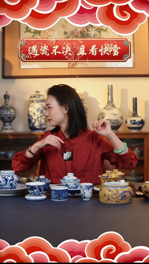【闪购商品】茶席茶席茶席茶席