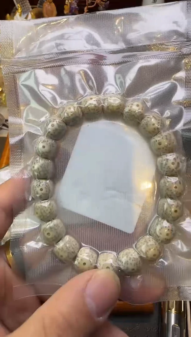 【闪购商品】星月菩提手串正月老型单圈11mm