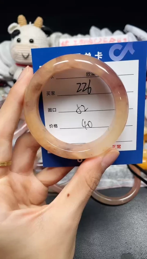 未镶嵌手镯石英质玉226