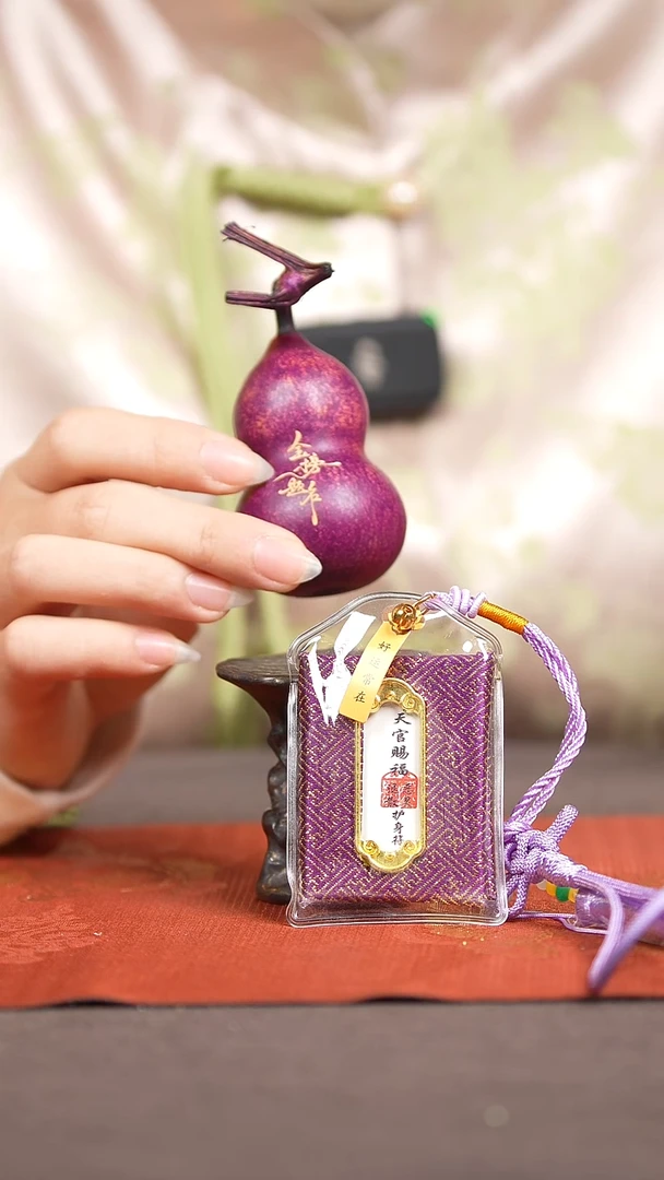 【闪购商品】1429号葫芦摆件挂件脖挂