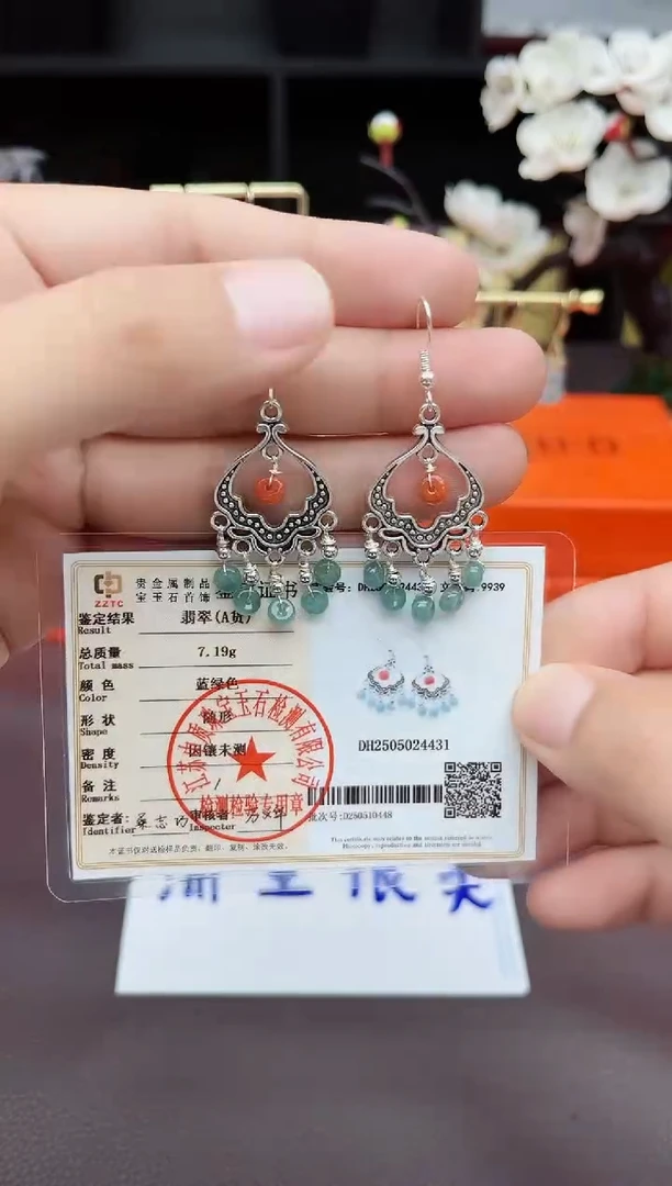 翡翠银S925镶嵌耳饰432000