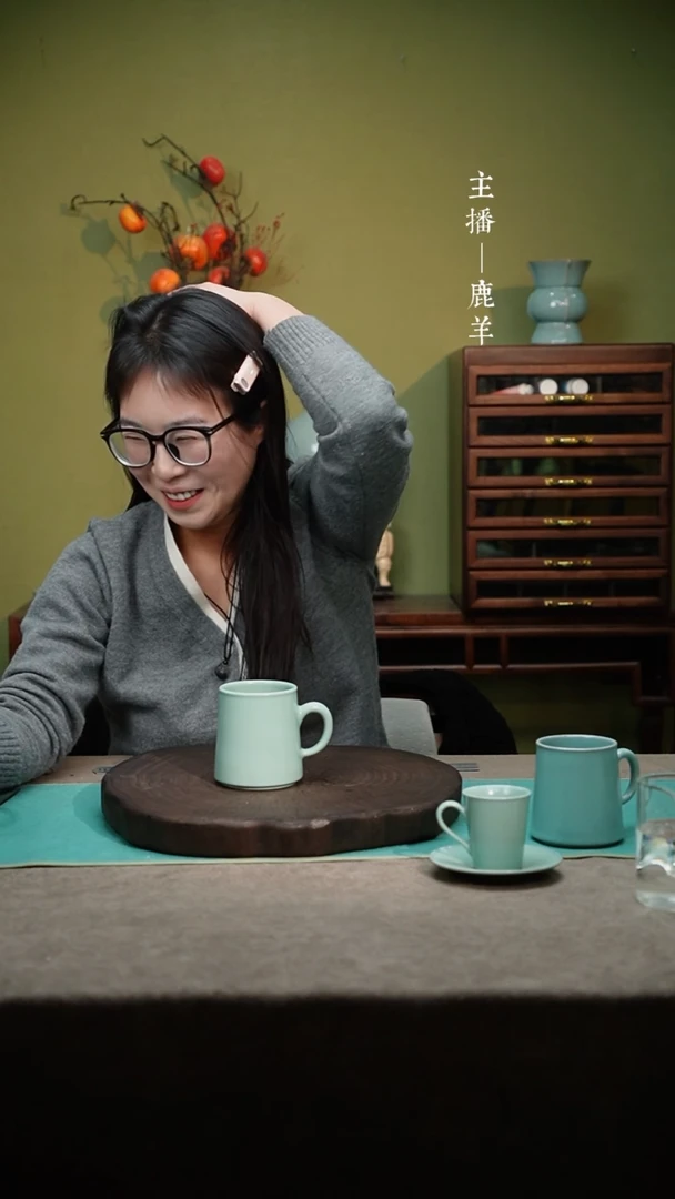 【闪购商品】汝瓷浣溪沙建水*微瑕晓青-羊