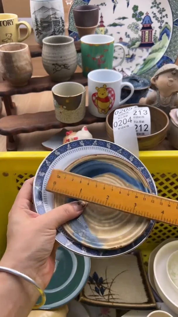 204默认微瑕，满20元包邮