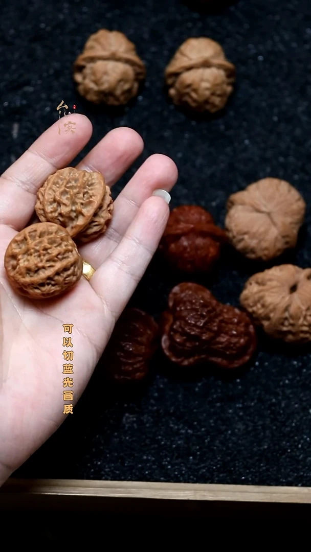 把件文玩核桃秦闷