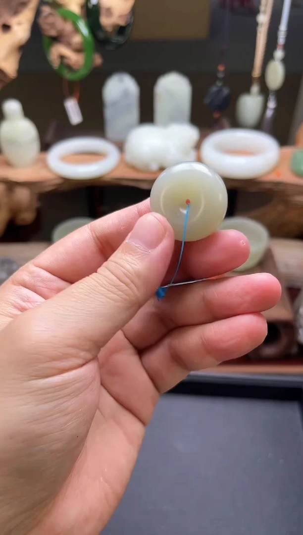 【闪购商品】和田玉吊坠未镶嵌且末青白 平安扣 900525