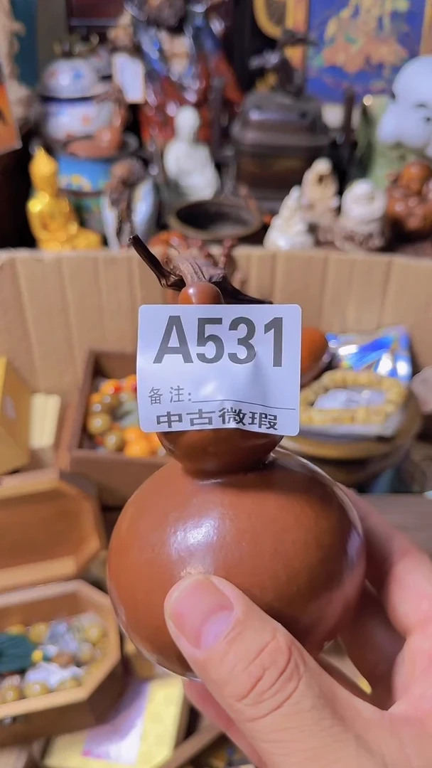 名**順回流直播间手把件摆件瓷器