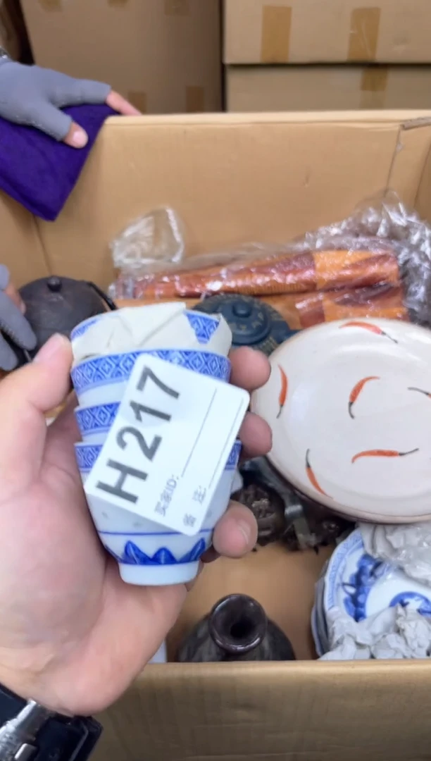 其他大****店呵呵呵呵呵呵呵