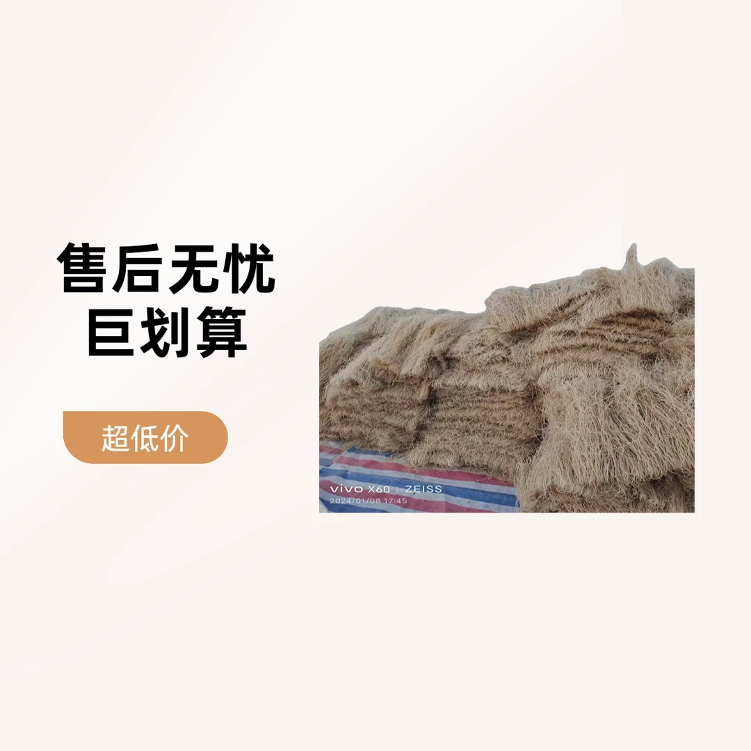 正宗手工纯红薯粉条