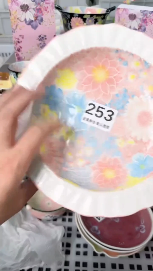 瓷片253默认微瑕谨慎参怕库存1件