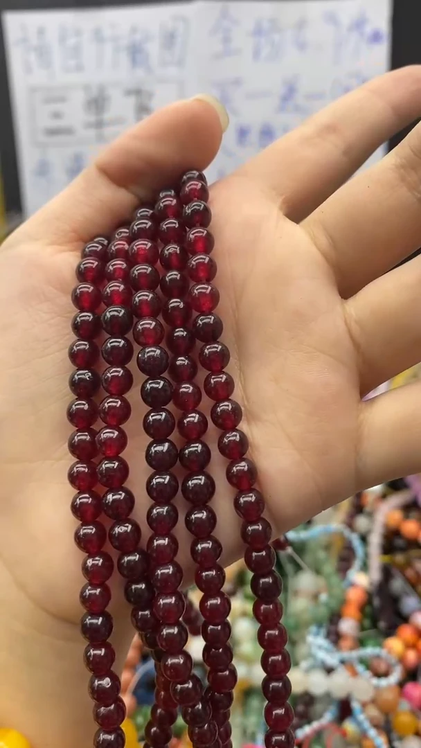 玛瑙/玉髓玉髓未镶嵌玉髓