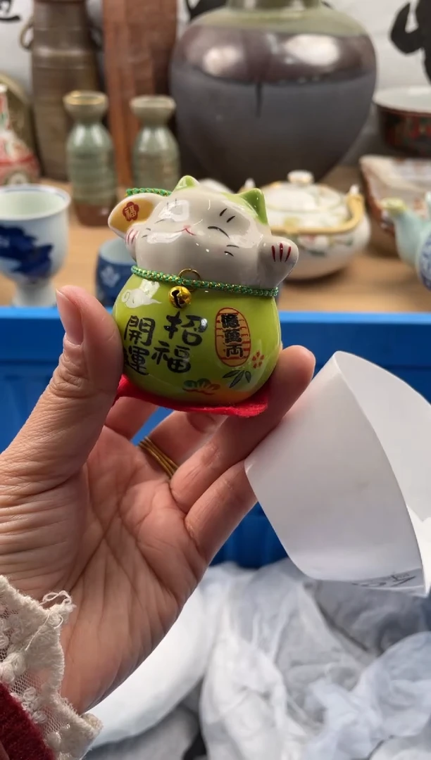 【闪购商品】瓷片1112