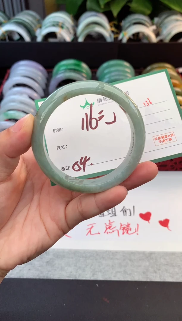 未镶嵌定制翡翠一****！毛货需精细抛光+多样性拍1发1