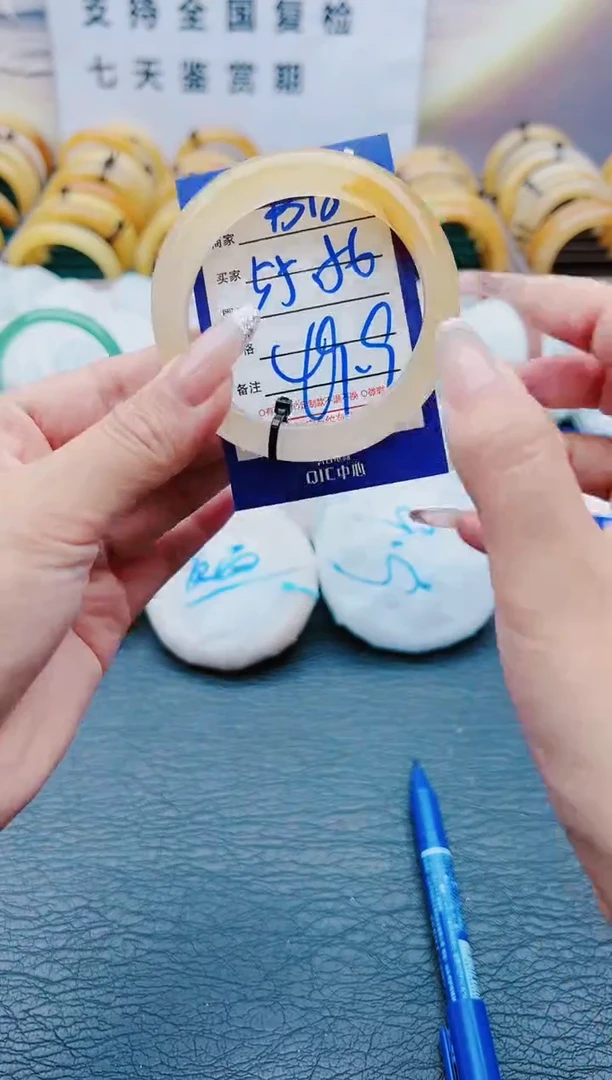 【闪购商品】石英质玉手镯未镶嵌B18-55-56