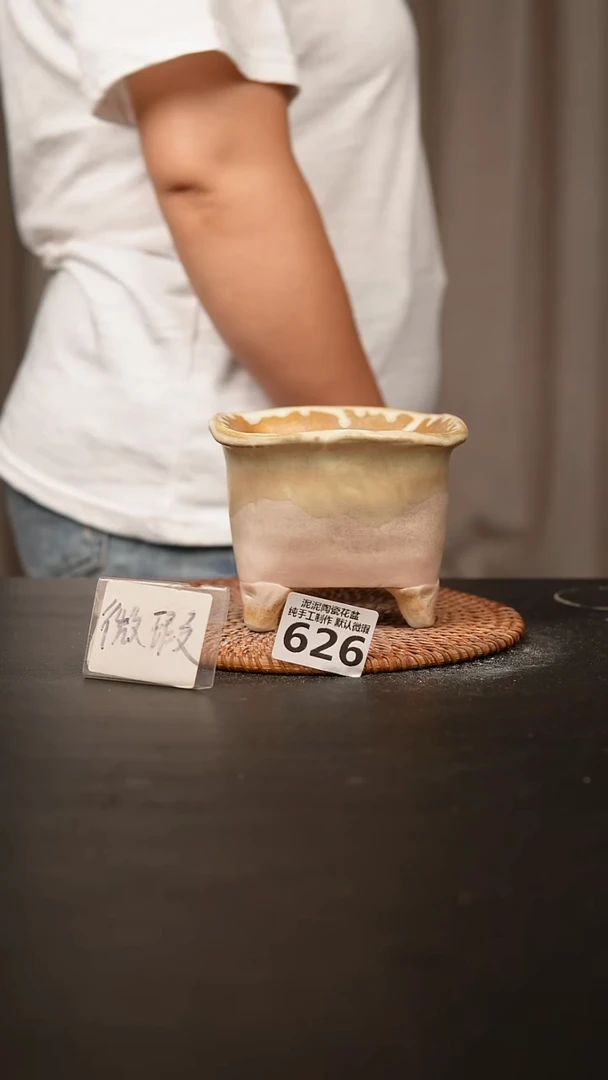 瓷片626内口径约9  外高约9