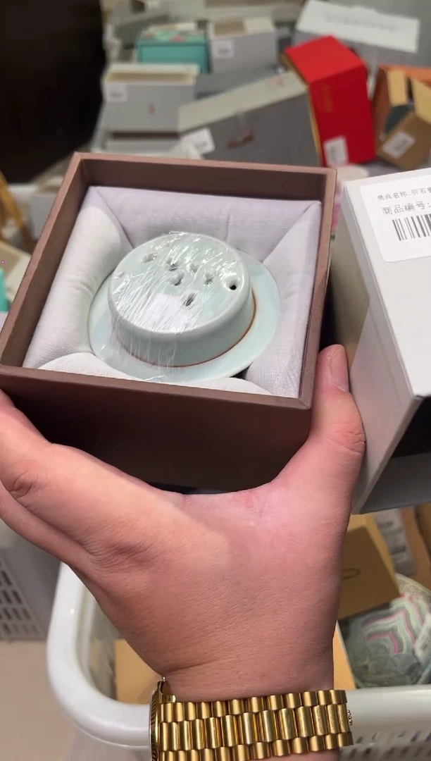 A470茶具茶具茶具茶具