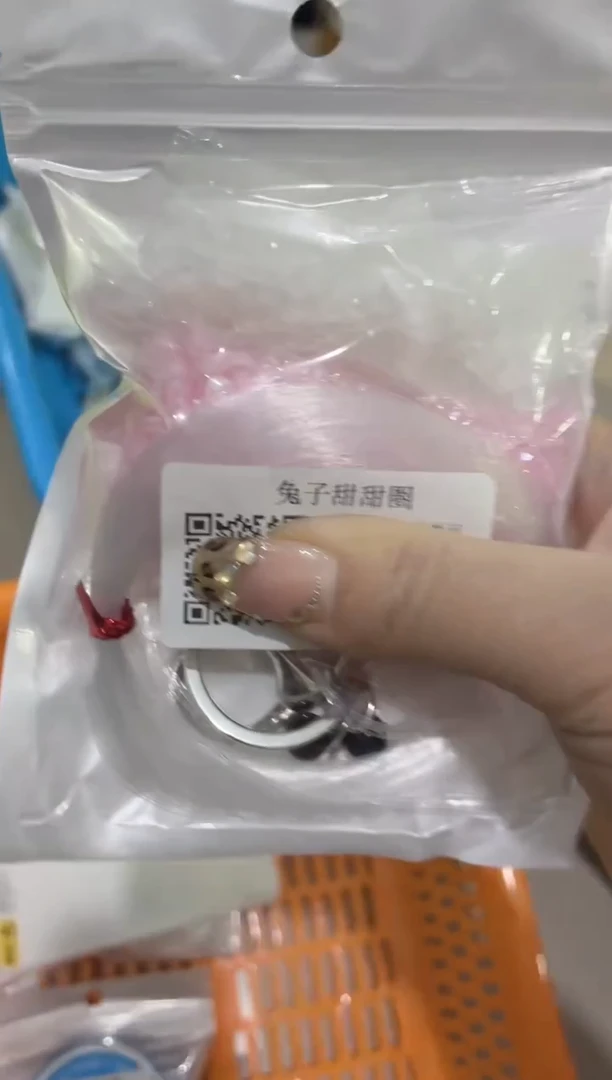 玻璃1699------1套