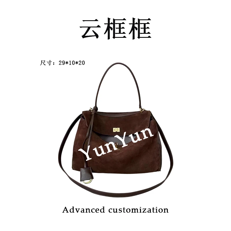 【云云甄选】XKY-3214-咖啡-轻奢时尚女士新款单肩斜挎包