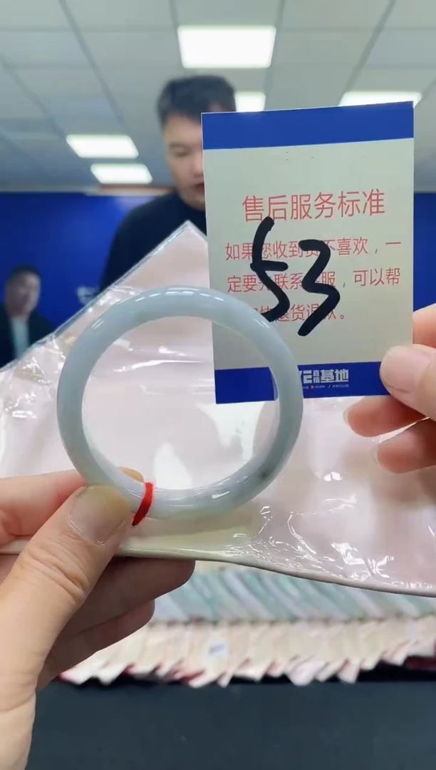 未镶嵌手镯翡翠AAAAAAAAAAAAAAAAAA