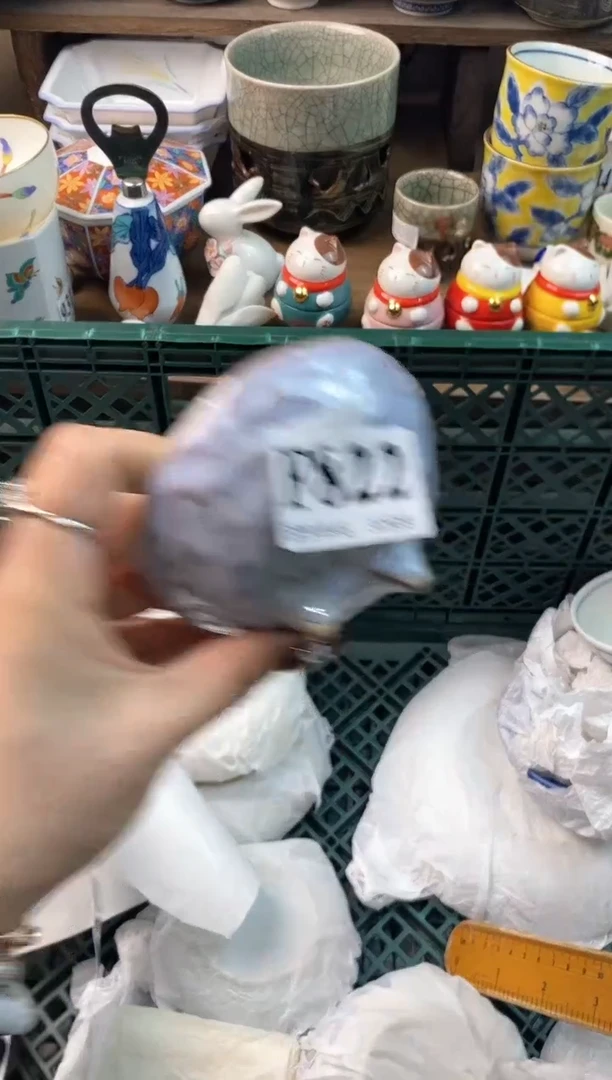 【闪购商品】瓷片[○･｀Д´･ ○]