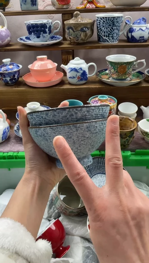 瓷片氣****）满20包邮一单一付