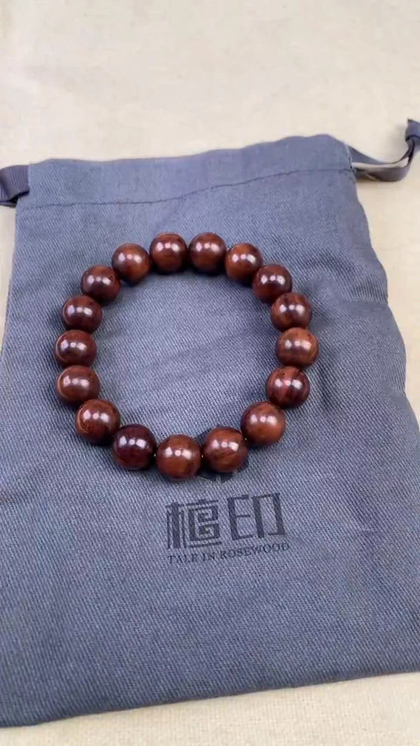 【闪购商品】黄花梨/降香黄檀手串/手链黄花梨 1.2