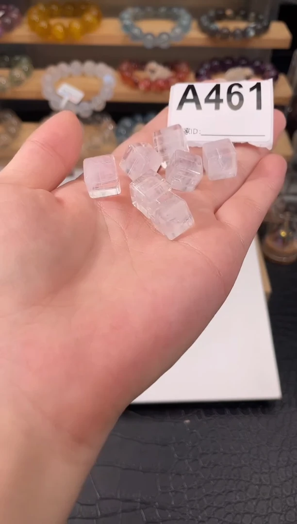 水晶手链未镶嵌A461白幽灵方糖11多样性发一