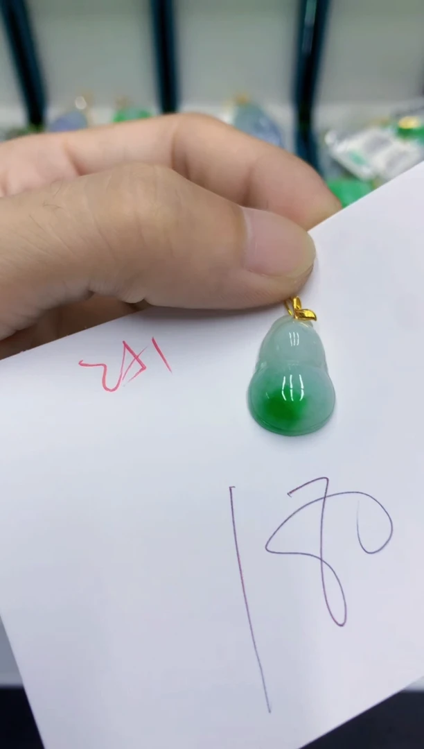 翡翠18K金镶嵌颈饰11111111