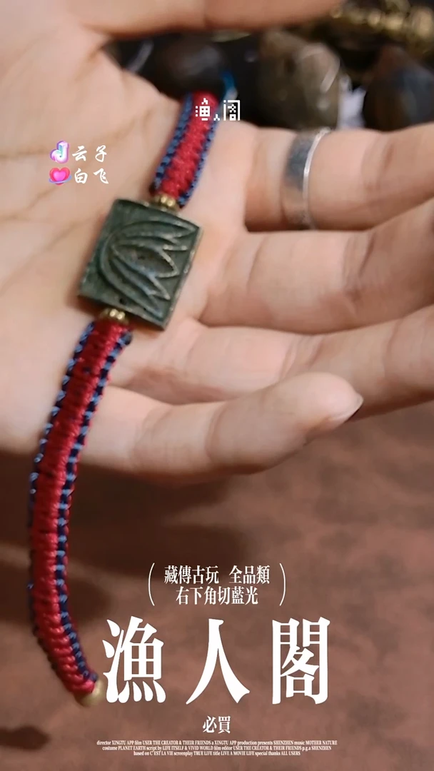 树脂制品啊啊啊啊啊啊啊啊啊啊啊