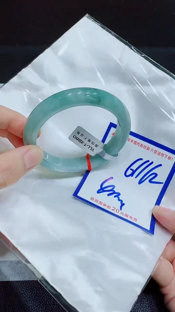 翡翠手镯未镶嵌11111111