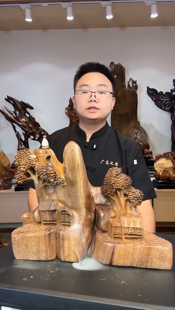 金丝楠荣****店金丝楠木小叶桢楠   C09