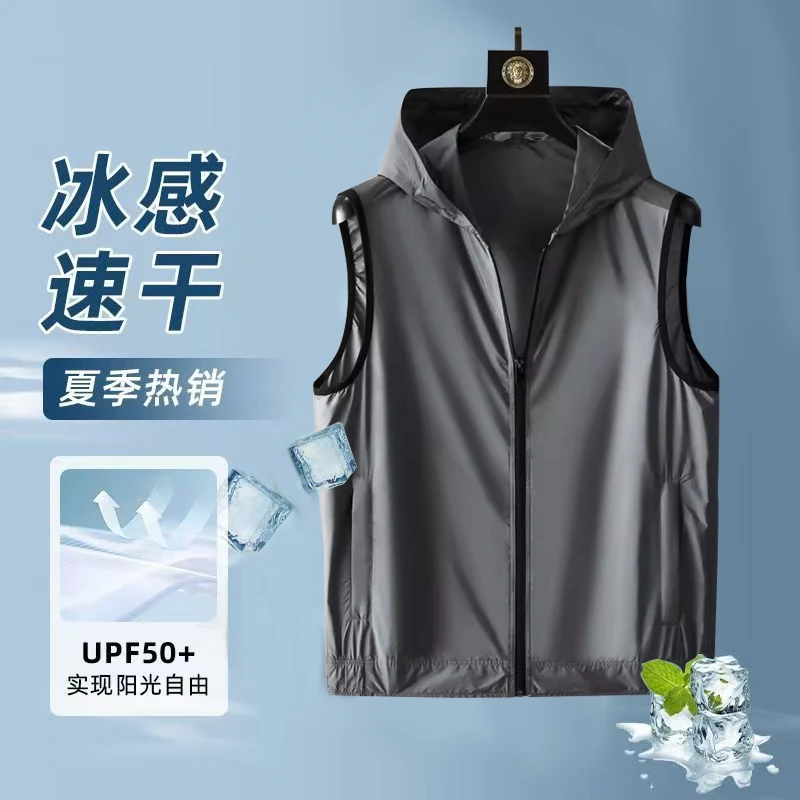 夏季冰丝轻薄透气背心男运动健身跑步无袖马甲宽松加大版弹力上衣