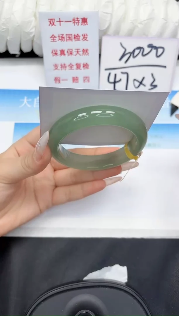 未镶嵌手镯石英质玉201-62