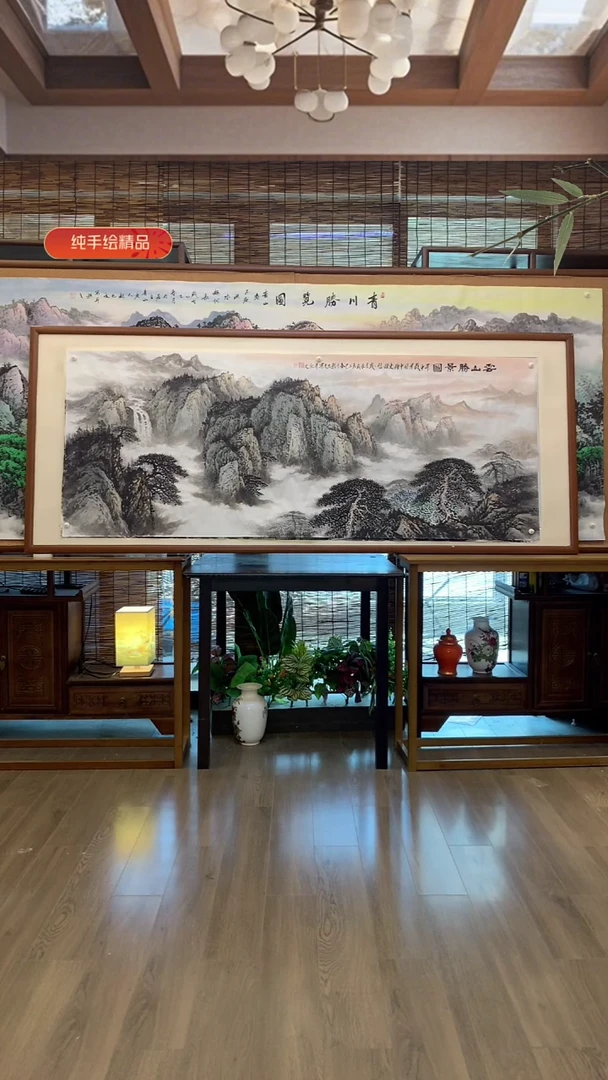 国画国画纯手绘纯实木205*85cm