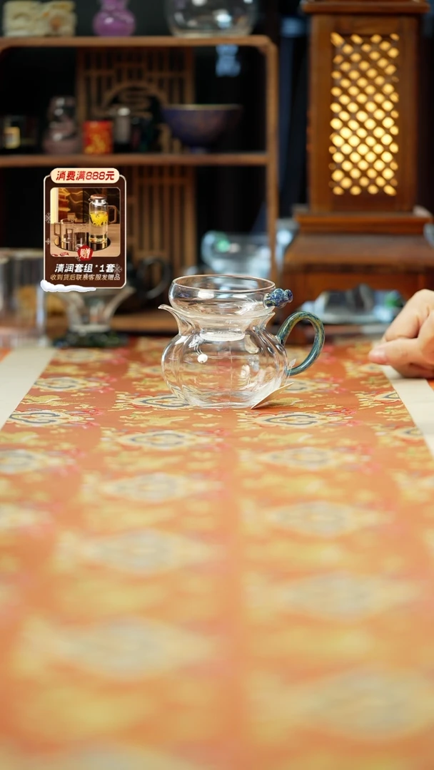 【闪购商品】纳福茶海（星月夜）+星月夜福宁滤网