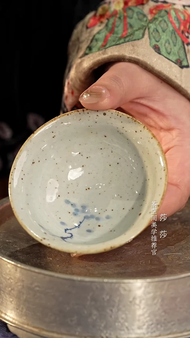【闪购商品】荷花杯荷花杯荷花杯荷花杯荷花杯