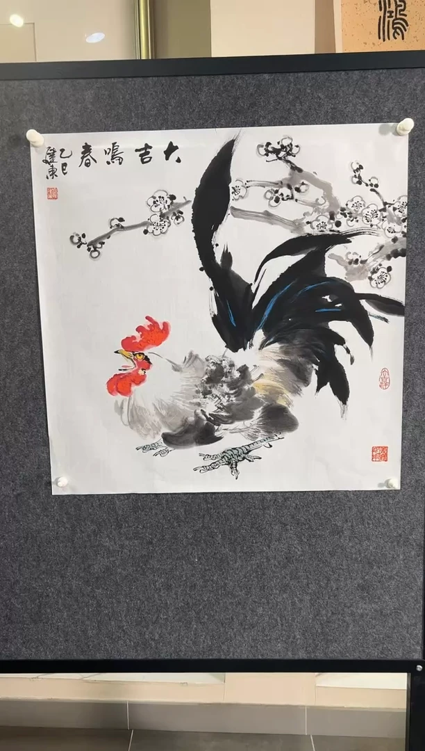 国画SJD 精品绘画作品-8定制