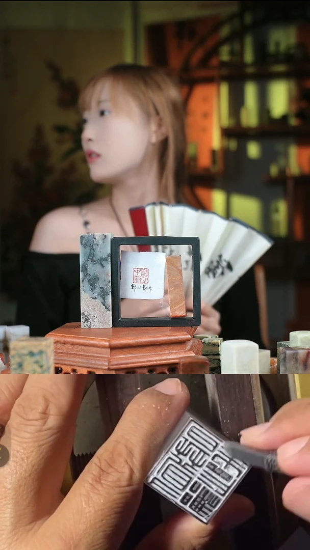 云南石印石手工篆刻