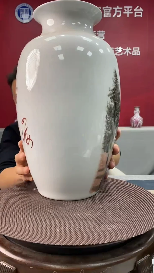 陶瓷b114景德镇瓷器一件