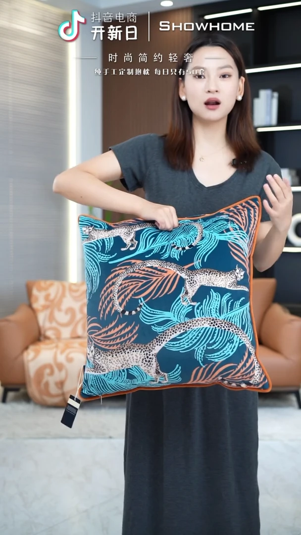 化纤豹纹图案50X50