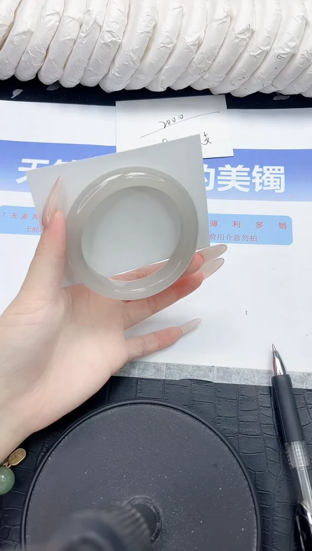 未镶嵌手镯石英质玉61-56.