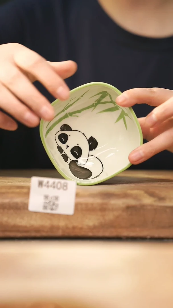 【经典福利】/ 盘@@W4408