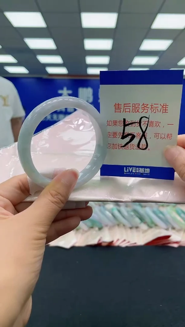 未镶嵌手镯翡翠AAAAAAAAA