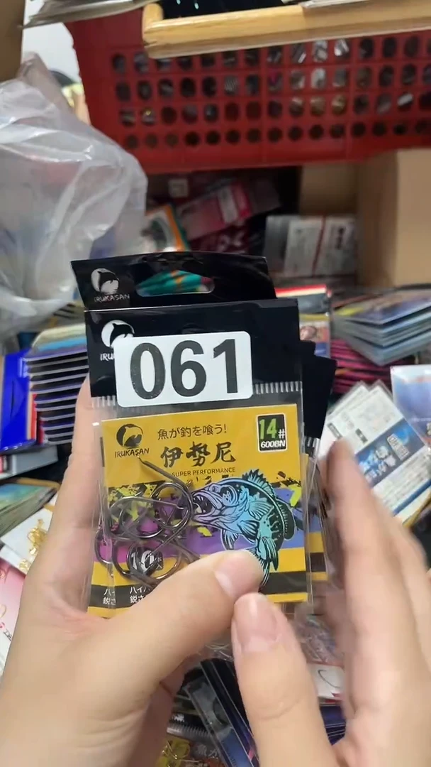 冯*拿061伊鲁卡14号伊势尼 68包 有刺