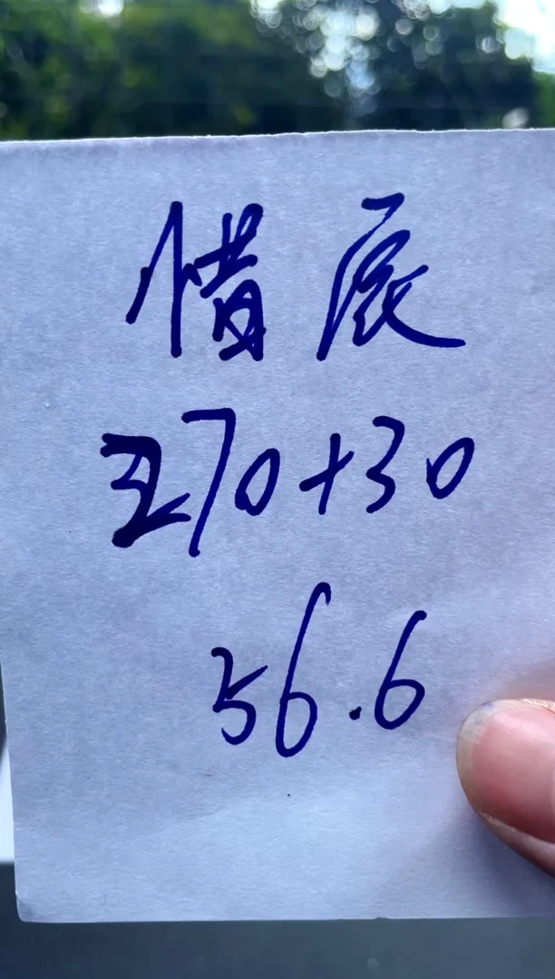 非金属无惜*手镯下单链接秒拍秒付