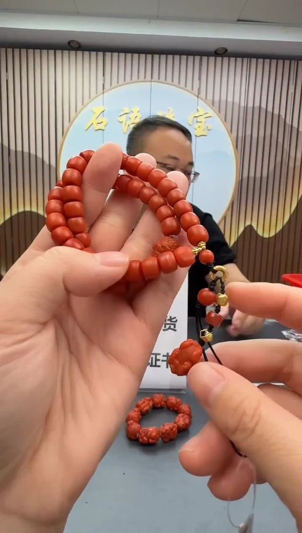 未镶嵌多圈南红玛瑙007ZB1127产品一个