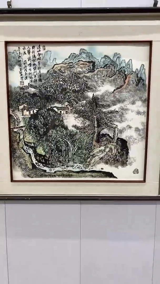 国画吴丽珠-4平尺-山水-带书