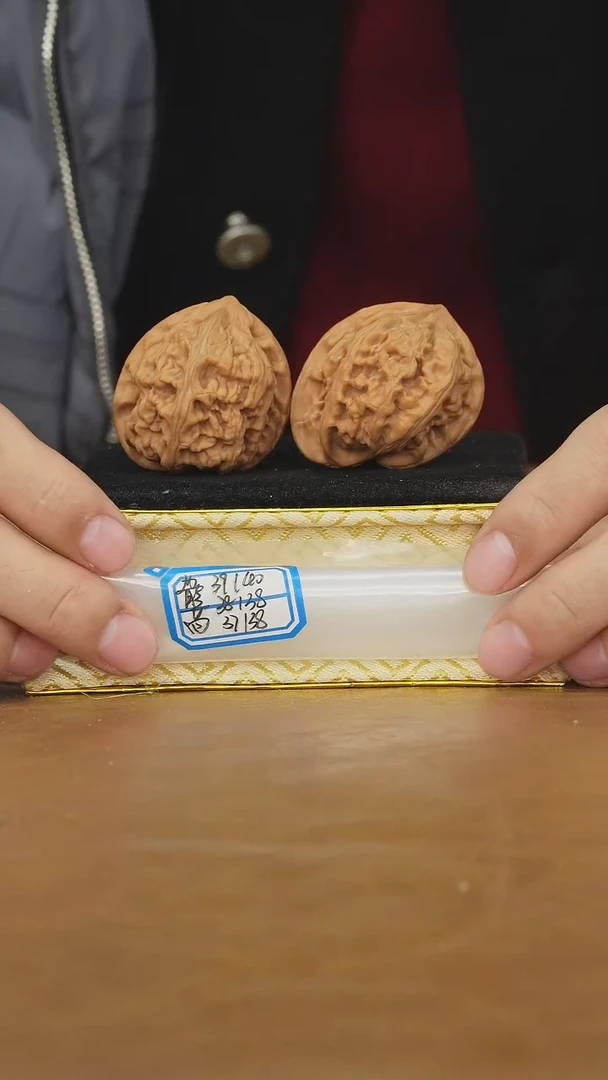 把件文玩核桃马蹄