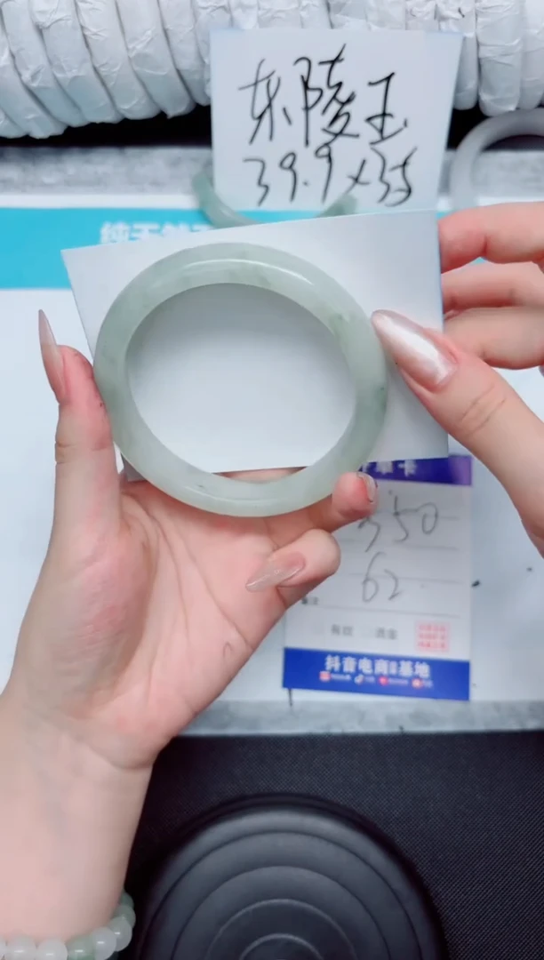 石英质玉手镯未镶嵌350-62