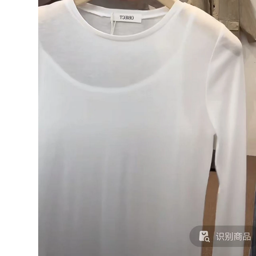 喜喜家object新款两件套装上衣链接拍